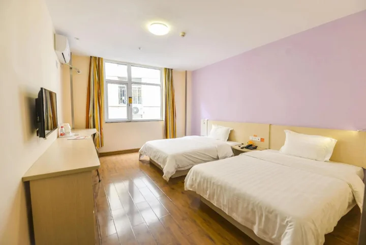 Гуйлинь: 7Days Inn Chain Hotel (Guilin Qixing Road Normal University)