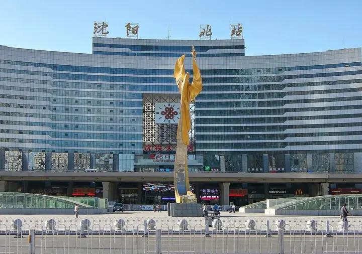 Шэньян: Tujia Somerset Xinhui Serviced Apartment