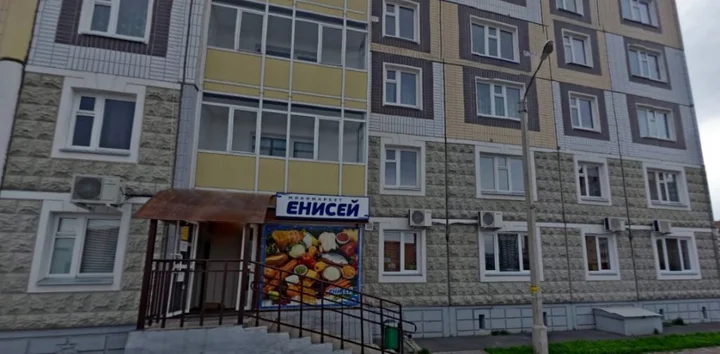 Красноярск: Апартаменты на Алексеева, 7