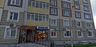 Красноярск: Апартаменты на Алексеева, 7