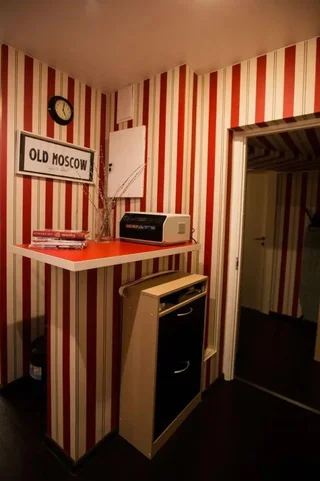 Москва: Staraya Moskva Mini-Hotel