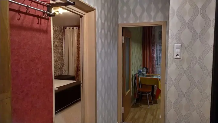Москва: Guest House on Koroleva 32