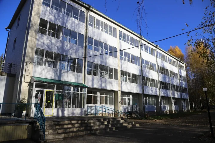Чернушка: Санаторий Здоровье