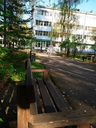 Чернушка: Санаторий Здоровье
