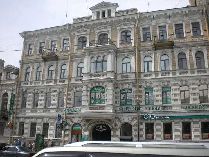 Piter Palace Gallery Apartments — фото 1