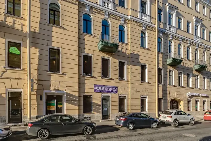 Санкт-Петербург: Travelto Grivtsova