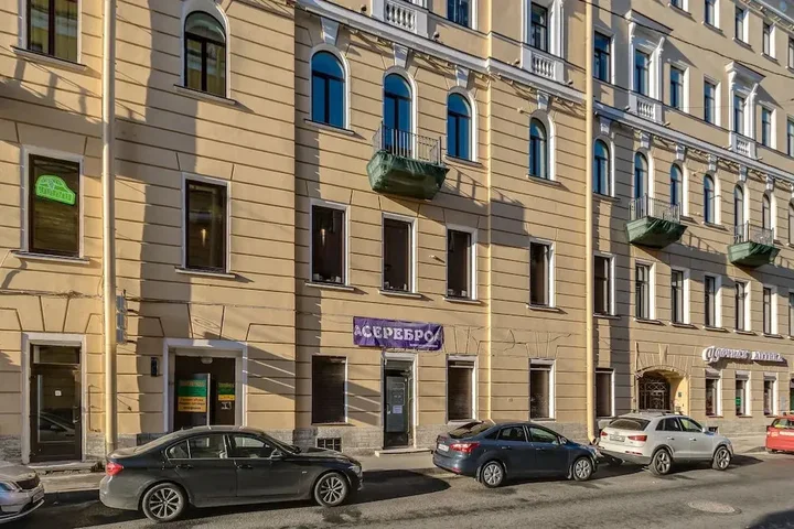 Санкт-Петербург: Travelto Grivtsova