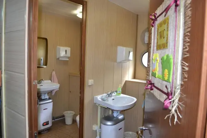 Волжский: Terra Campo
