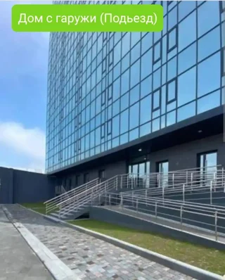 Владивосток: Апартаменты с Дизайнерским Ремонтом