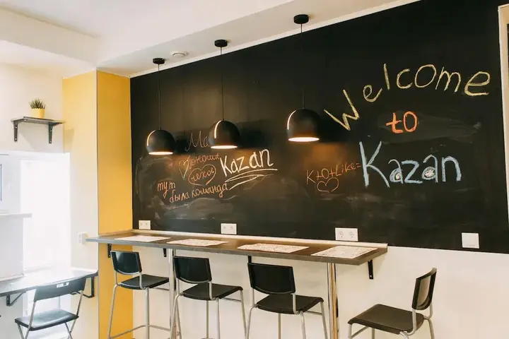 Казань: Hostel Foxy House
