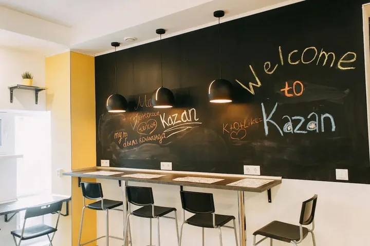Казань: Hostel Foxy House