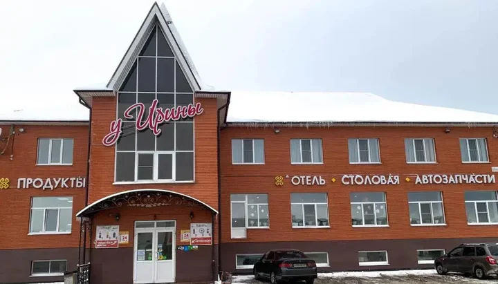Совхозный: Motel u Iriny