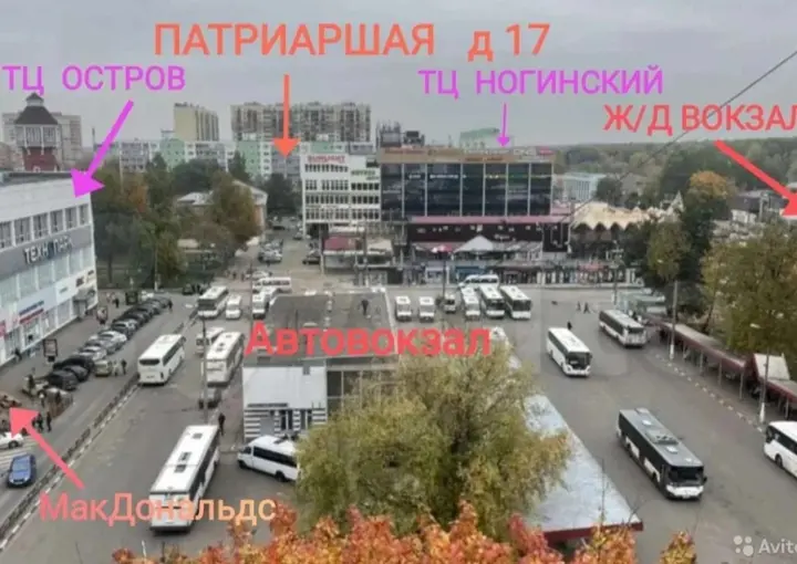 Ногинск: Апартаменты Патриаршая 17