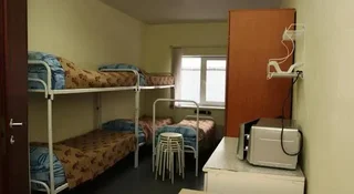 Москва: Hostel Avita III