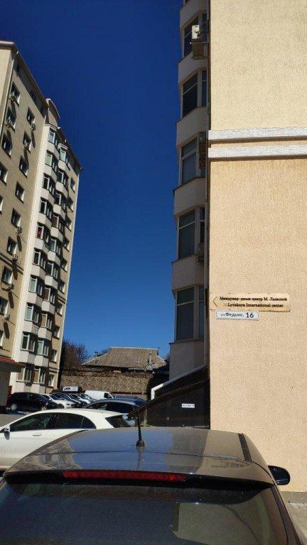 Симферополь: Апартаменты на Федько