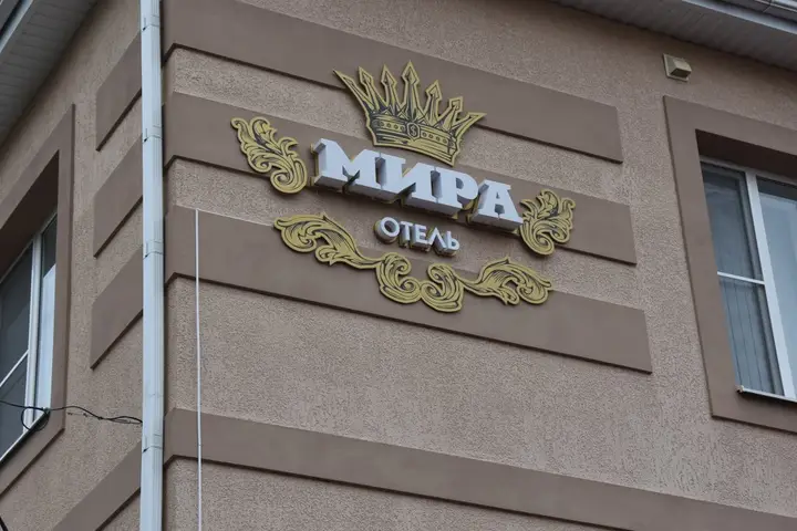 Жилое помещение на Грисенко — фото 1