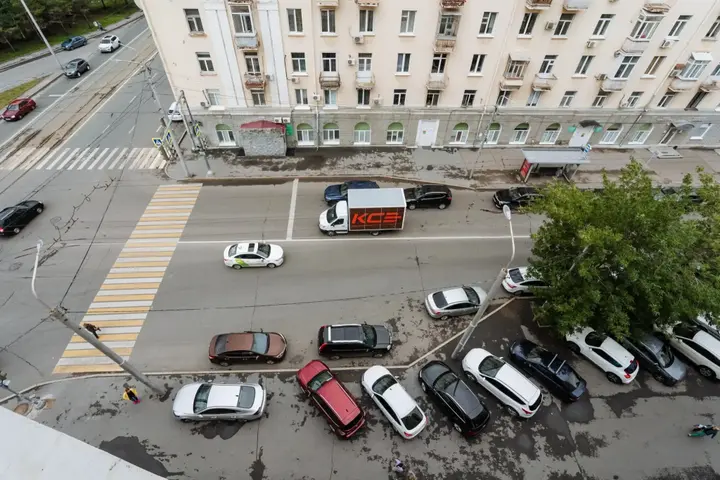 Уфа: King (Кинг) на улице Карла Маркса