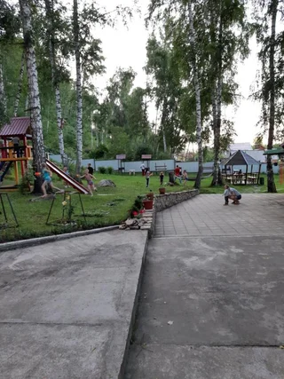Ая: Сказка Алтая