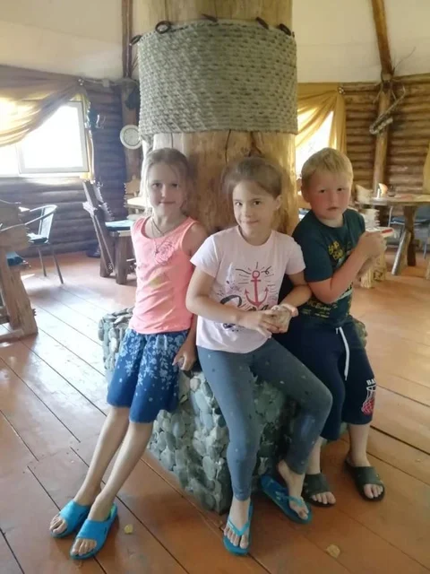 Ая: Сказка Алтая