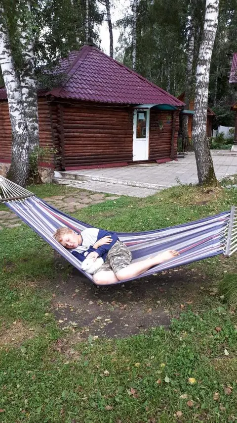 Ая: Сказка Алтая