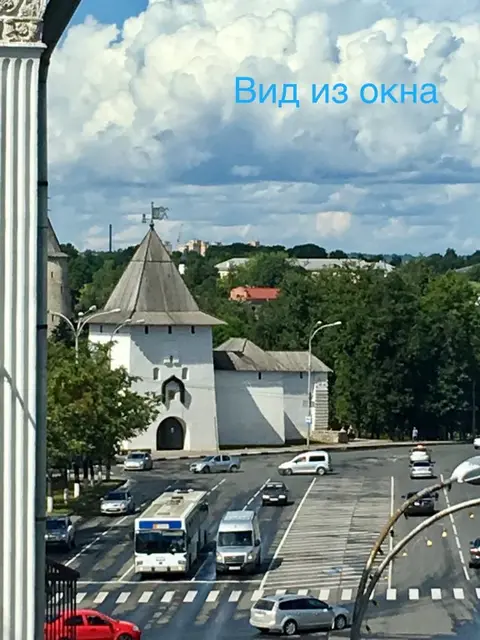 Псков: Апартаменты на площади Ленина