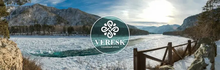 Манжерок: Отель Veresk