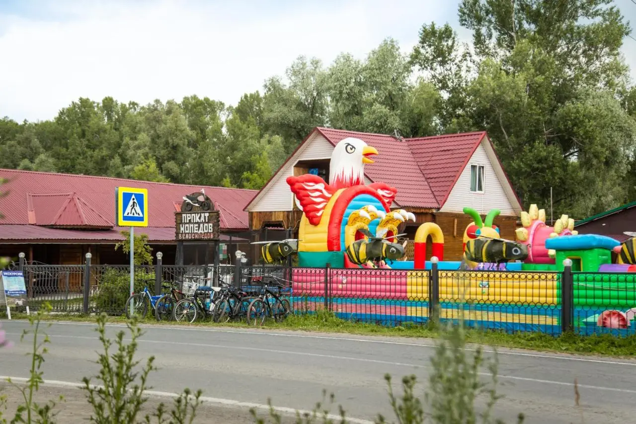 Ая: Ayskaya Dolina