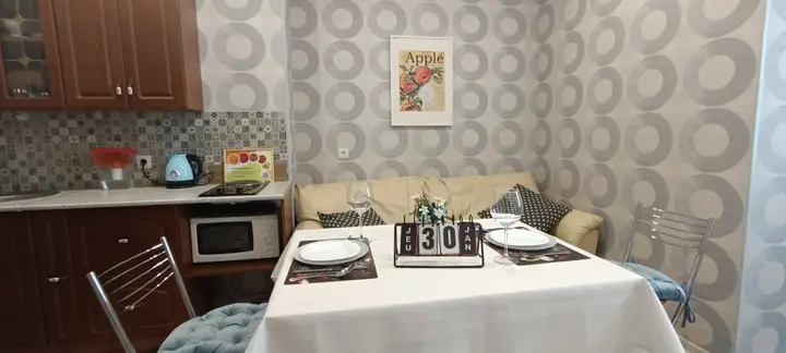 Уфа: Апартаменты News room от Resident Ufa