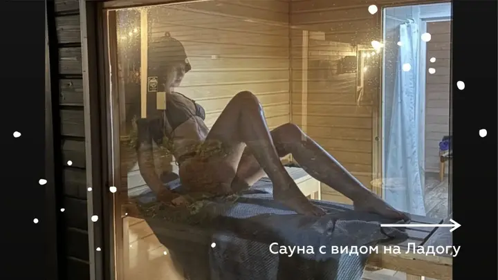 Сортавала: Нордикхаус 1 дом