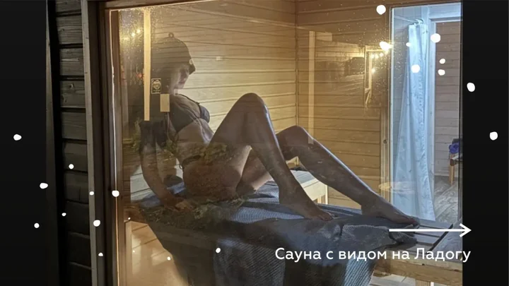 Сортавала: Нордикхаус 1 дом