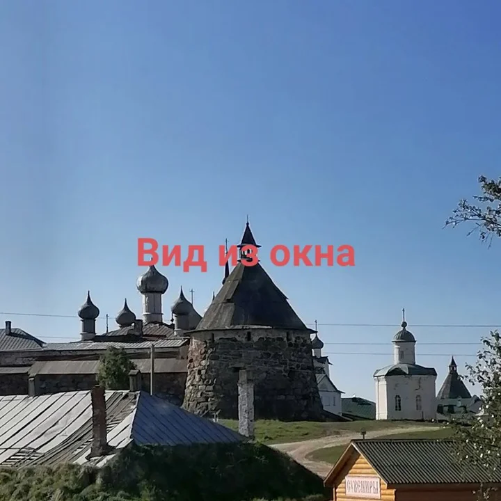 Соловецкий: Апартаменты Однокомнатная на Ковалева 4