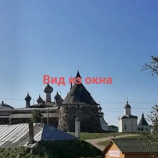 Соловецкий: Апартаменты Однокомнатная на Ковалева 4