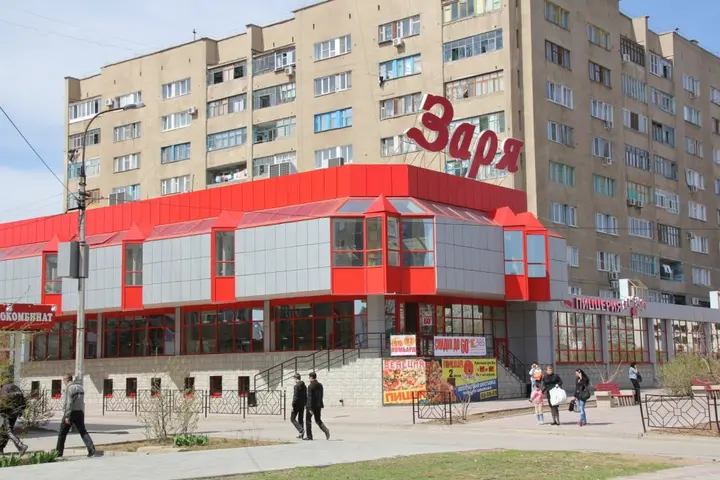 Волжский: Апартаменты на Мира 74