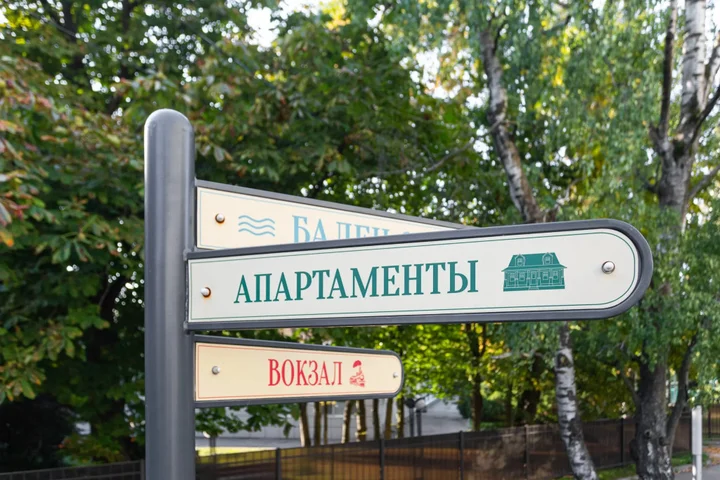Светлогорск: In Svetlogorsk 2 in the Spa complex Baden Baden Apartment