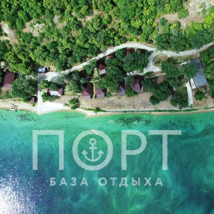 Саратов: База отдыха Порт