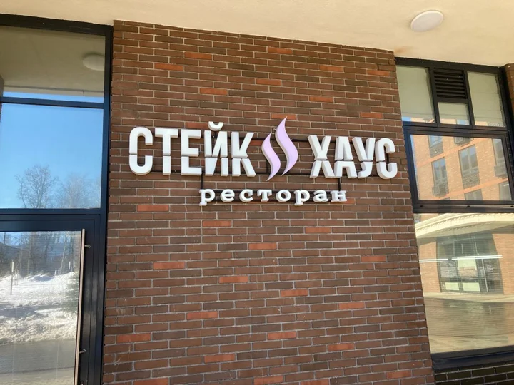 Нижний Новгород: Апартаменты Нижний Новгород Центр от Уют и Комфорт Нн