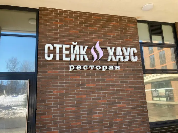 Нижний Новгород: Апартаменты Прекрасная студия Нижний Новгород Центр от Уют и Комфорт Нн