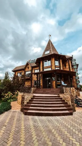 Белокуриха: Отель SPA-Курорт Кедровый