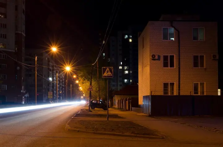 Барнаул: Guest House on Partizanskaya