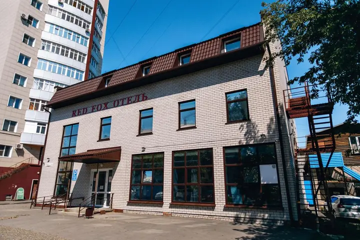 Барнаул: Отель RedFox в центре