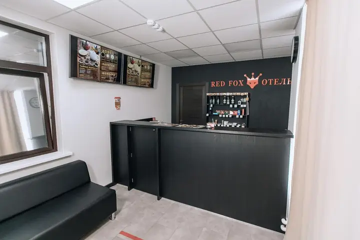 Отель RedFox в центре — фото 5