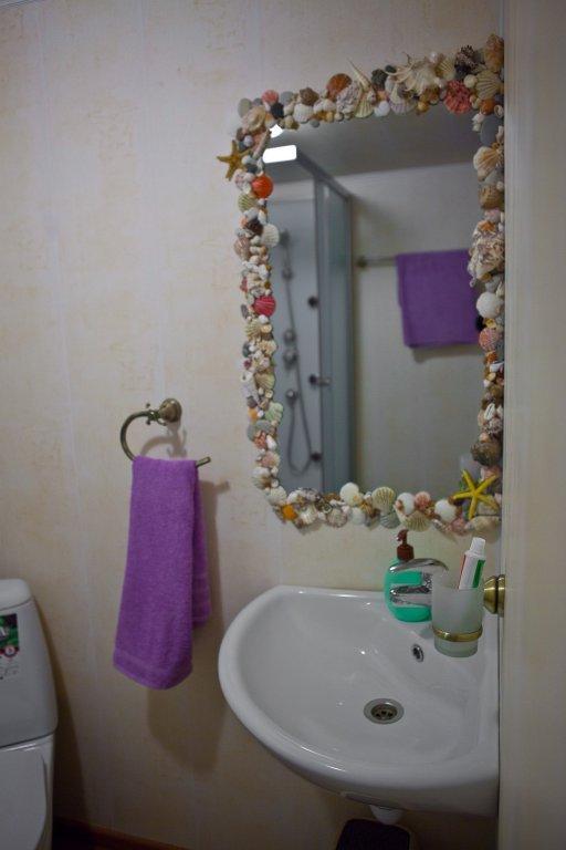 Сыктывкар: Provans Guesthouse