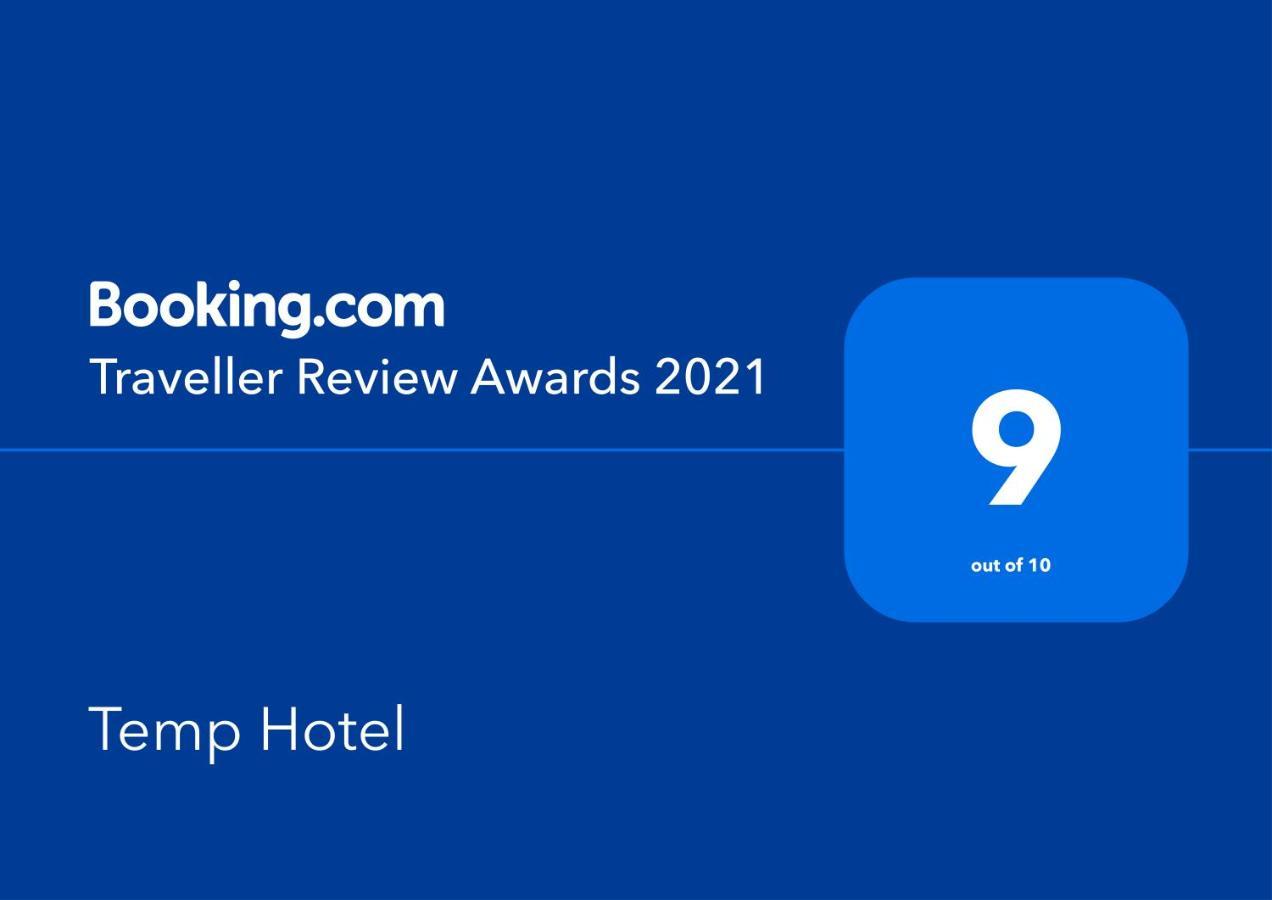 Барнаул: Temp Hotel
