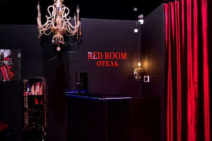 Отель Red Room — фото 1