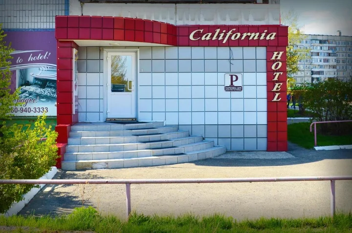 Бийск: Отель «Калифорния»