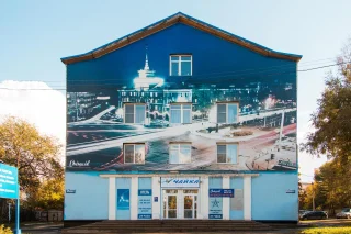 Барнаул: Отель Чайка