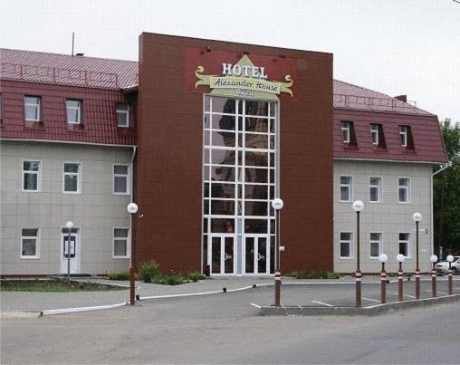 Барнаул: Отель Александр Хаус