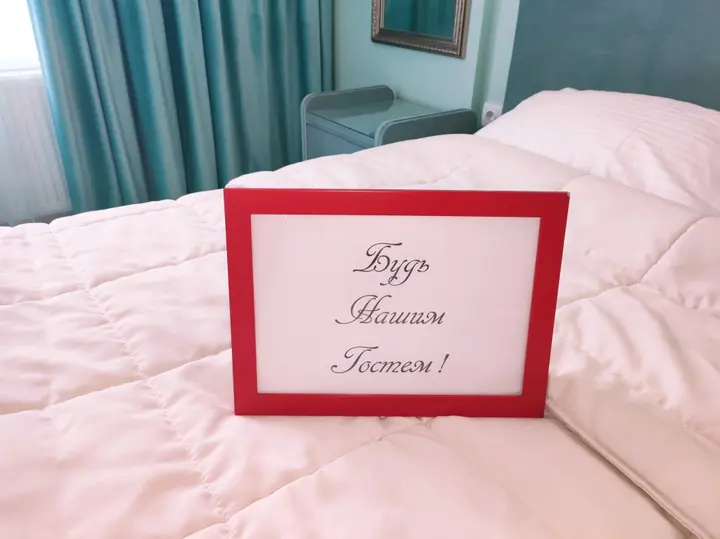 Нижний Новгород: Апартаменты КМ Тауэр Плаза