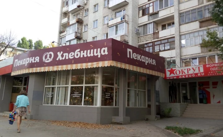 Саратов: Апартаменты Saratov Lights Apartments на Вольской