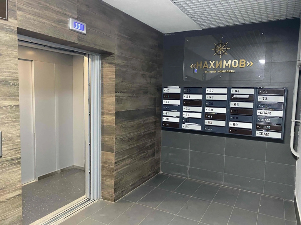 Северодвинск: Апартаменты SeveRent на Макаренко